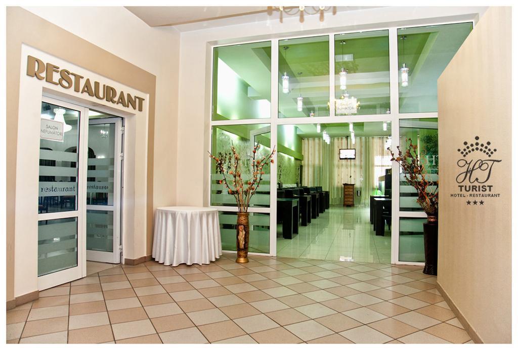 Hotel Turist Fălticeni Εξωτερικό φωτογραφία